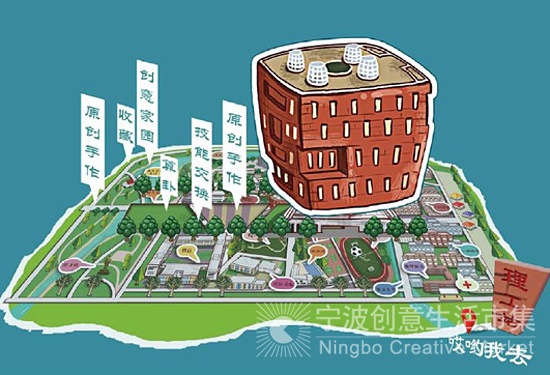 xingkong.com-今日头条广告投放的计费方式及开户渠道是怎样的?(图1) 星空官网登录