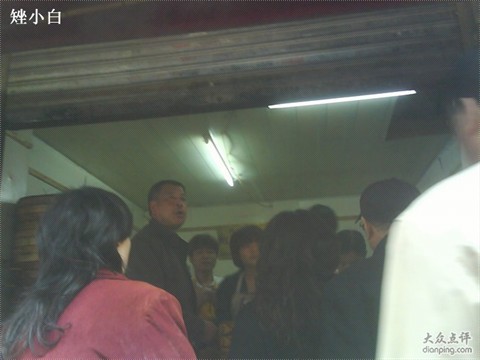 ‘xingkong体育官网登录’
【教育整顿举行时】致全市公安民警辅警眷属的公然信(图3)