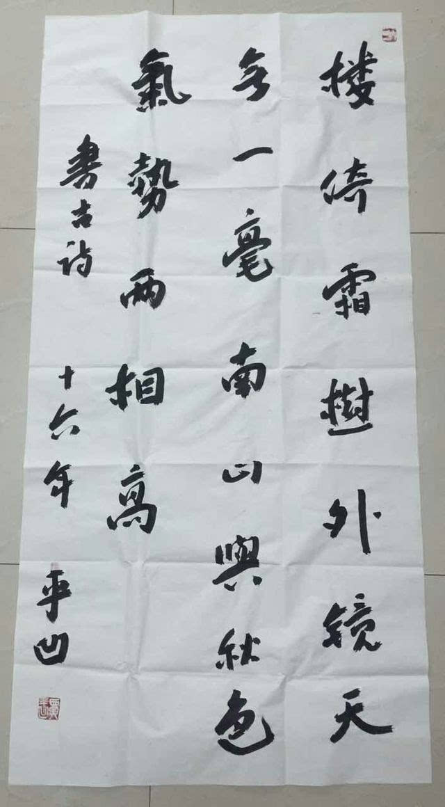 ‘xingkong体育官网登录’北京：57家因疫情关停单位29家恢复经营(图3)