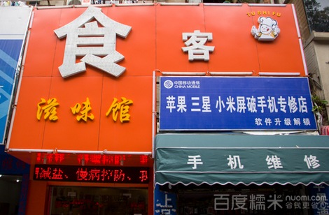 星空官网登录：赫尔佐格和泰福毕获得西九龙博物馆项目(图1)