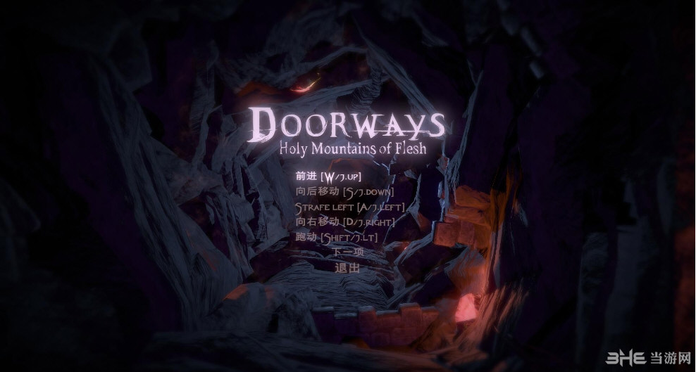 xingkong体育官网登录-冬天室内保暖技巧分析(图3) xingkong体育官网登录-冬天室内保暖技巧分析(图3)