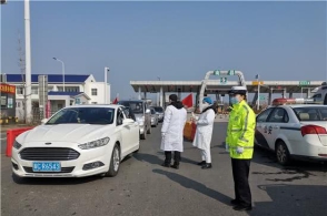 一切工作到支部是党的强大优势_时事政治_中公教育网‘星空官网登录’(图3) 一切工作到支部是党的强大优势_时事政治_中公教育网‘星空官网登录’(图3)