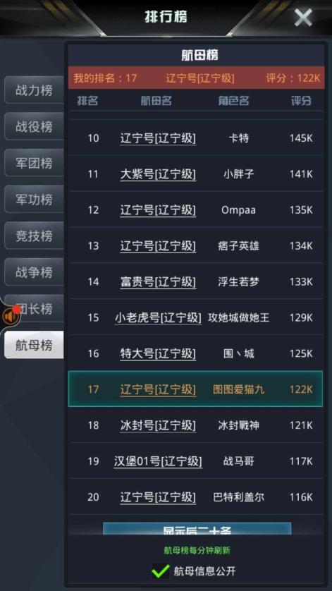 xingkong体育官网登录