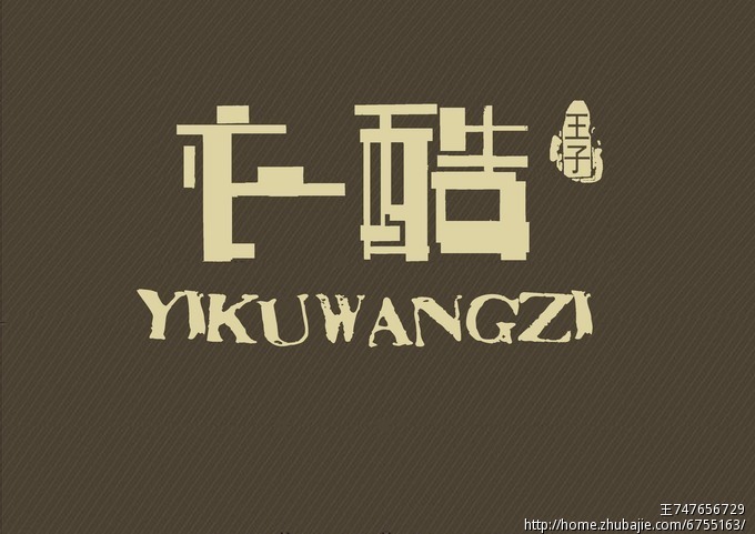 家里适合用感应水龙头吗【星空体育官网】(图2) 星空官网登录