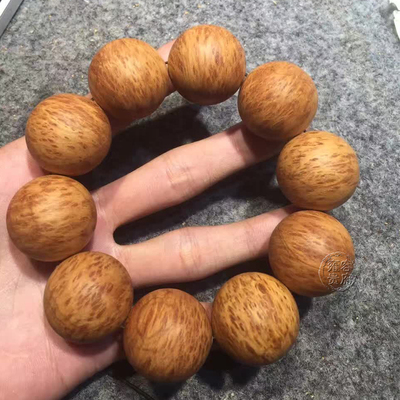 星空官网登录-北京一事业单位人员疫情期间隐瞒行程 30天多次出境(图1) 星空官网登录-北京一事业单位人员疫情期间隐瞒行程 30天多次出境(图1)