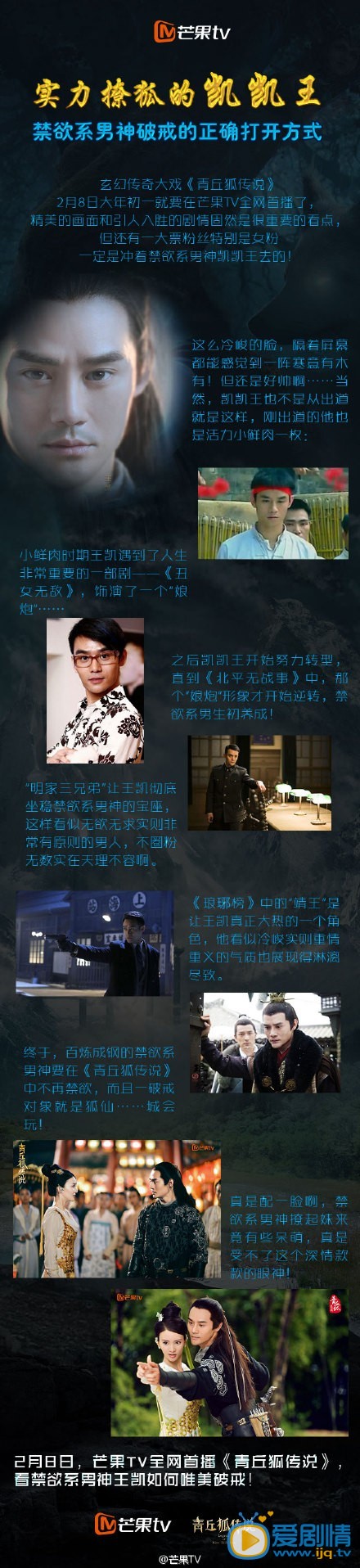 传统民居拆除让乡愁何处存【xingkong.com】(图1) xingkong体育官网登录