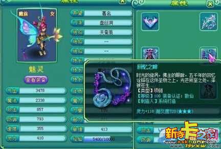 受方舱医院“读书哥”带动，《政治秩序的起源》下载量增几十倍|星空体育官网(图1)