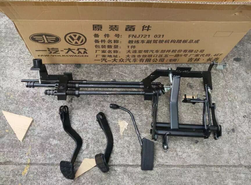 xingkong体育官网登录