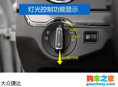 中东四国要卡塔尔关闭半岛电视台遭人权专家谴责|星空体育官网(图2) 中东四国要卡塔尔关闭半岛电视台遭人权专家谴责|星空体育官网(图2)