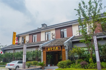 把蓉城温暖带给凉山儿童 今日头条《温暖一度》公益行启动【xingkong体育官网登录】(图2) xingkong体育官网登录