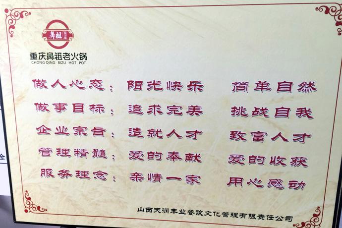 杜特尔特：在南海问题上，我们只诉诸外交_xingkong.com(图2)