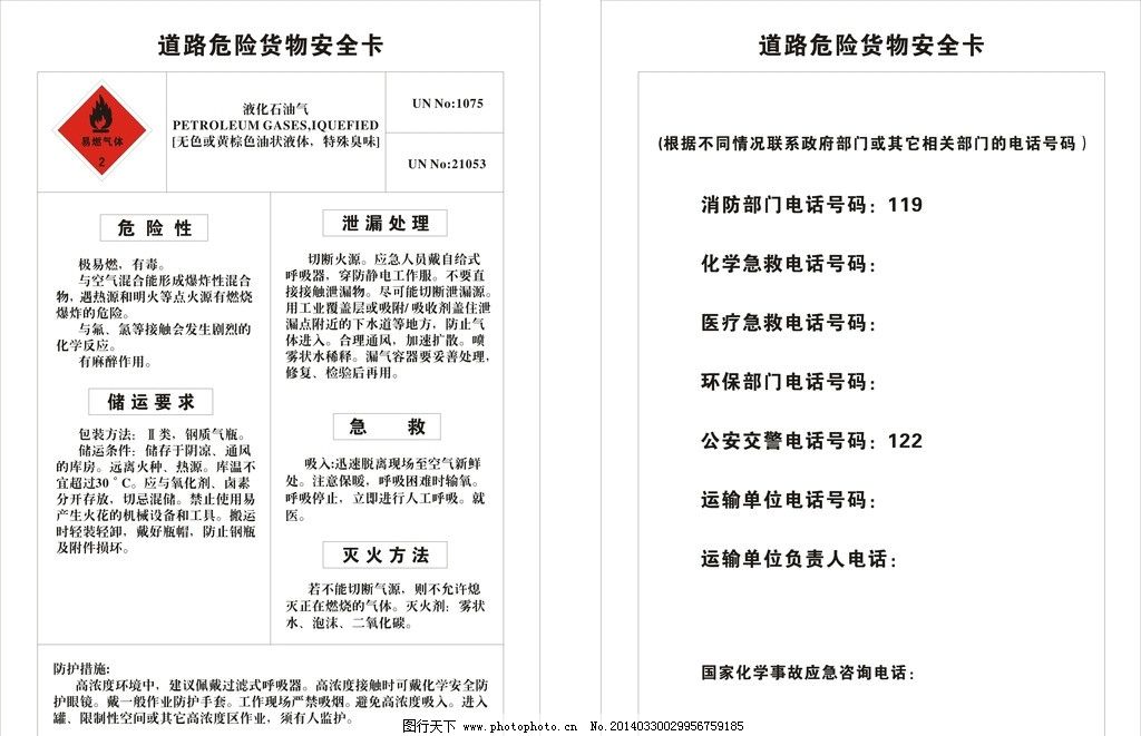 给家换个季,其实只需要下面4样好物|星空体育官网(图2) 星空官网登录