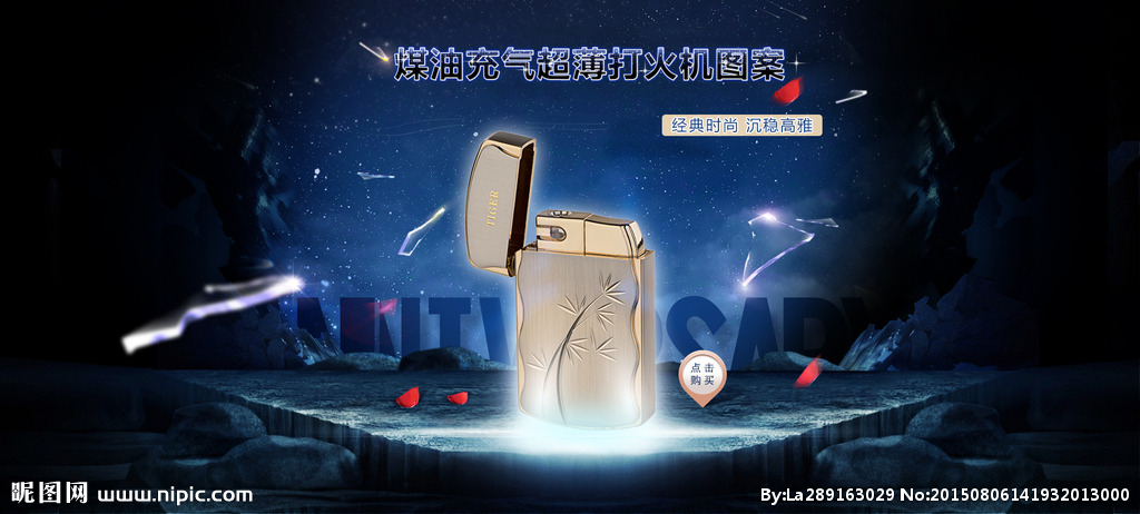 xingkong体育官网登录-老人房装修注意事项都有哪些?(图2) xingkong体育官网登录