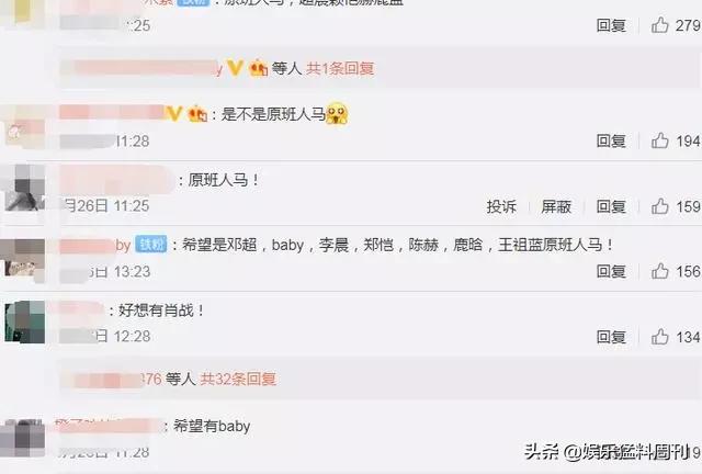 【星空官网登录】虹口区市场监管局工作部署 政治学习不掉队(图2) 【星空官网登录】虹口区市场监管局工作部署 政治学习不掉队(图2)