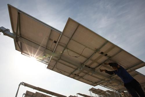 xingkong体育官网登录