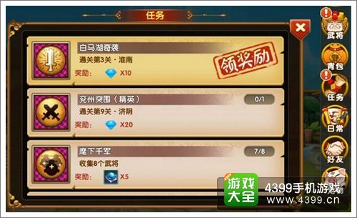 ‘xingkong.com’全民医保 广覆盖迈向高质量_时事政治_中公教育网(图1) 星空体育官网