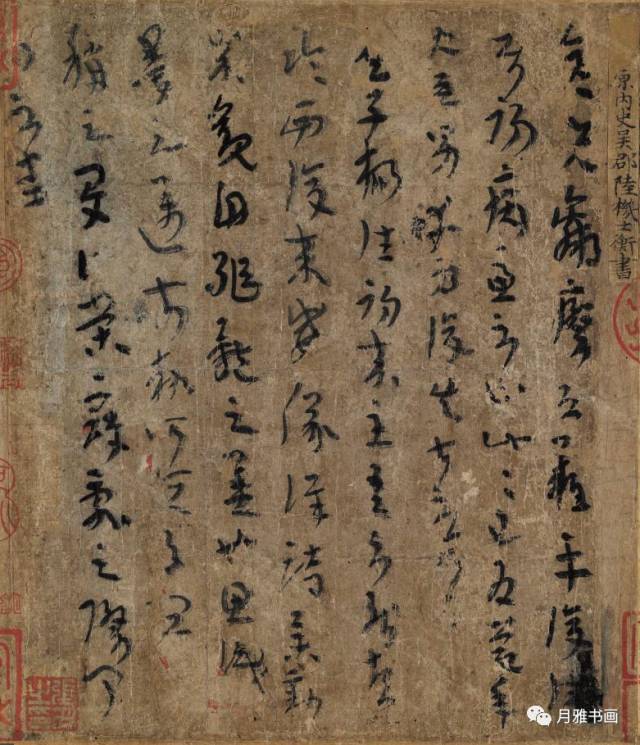 「教育整顿」林西县公安局组织开展“坚持政治建警 全面从严治警”教育整顿应知应会100问知识考试“xingkong.com”(图2) xingkong体育官网登录