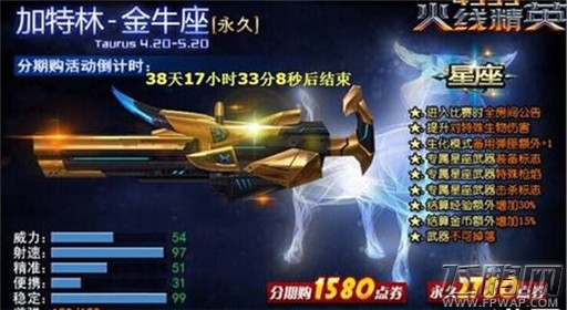 【星空官网登录】普京下令举行大规模突击演习 近15万人参加(图4) xingkong体育官网登录