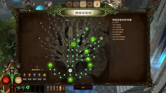 「教育整顿」林西县公安局组织开展“坚持政治建警 全面从严治警”教育整顿应知应会100问知识考试“xingkong.com”(图1) 星空体育官网