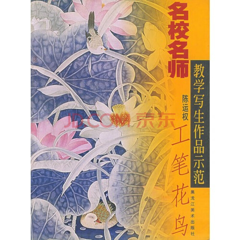 【星空官网登录】普京下令举行大规模突击演习 近15万人参加(图3) 【星空官网登录】普京下令举行大规模突击演习 近15万人参加(图3)