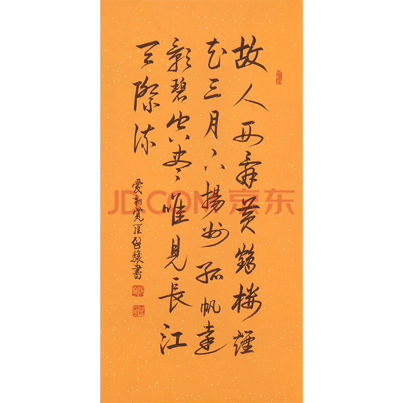 【星空官网登录】普京下令举行大规模突击演习 近15万人参加(图2) 星空官网登录