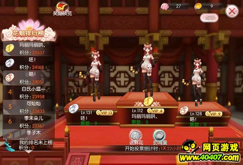 美风格别墅设计的特点和主要风格_xingkong体育官网登录(图2) 星空体育官网