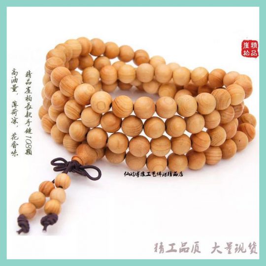 xingkong体育官网登录