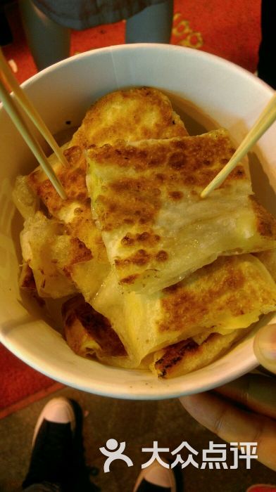 ‘星空官网登录’恭喜保利公园九里业主签约嘉年华装饰(图1)