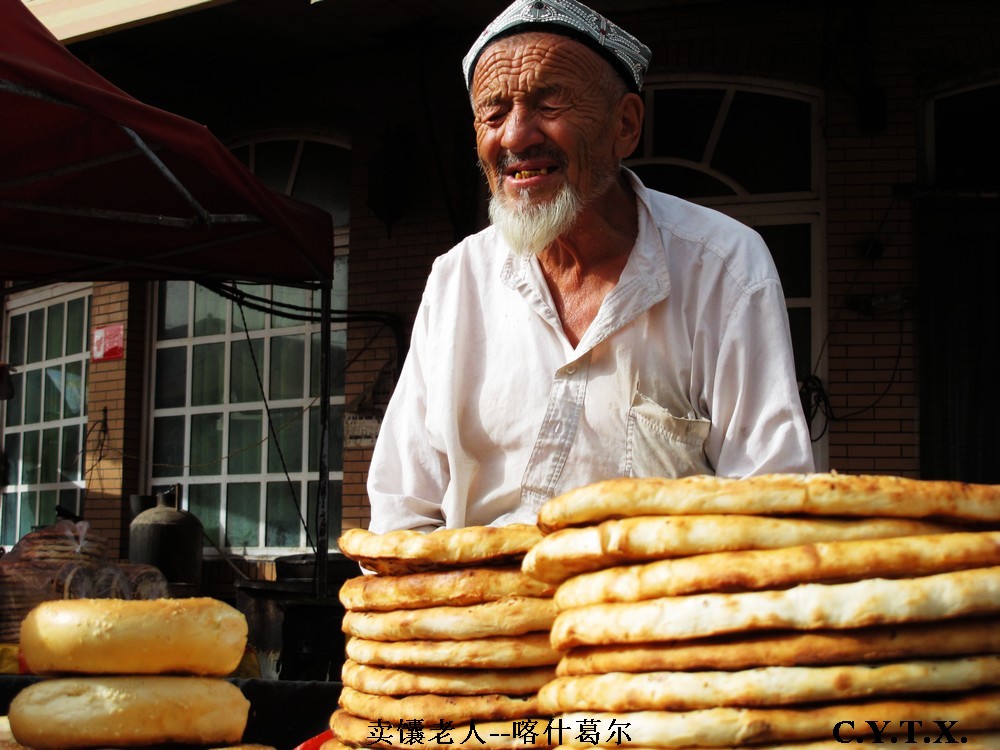 xingkong体育官网登录
