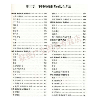 星空体育官网:举旗帜,为国家立心民族立魂_时事政治_中公教育网(图1) xingkong体育官网登录