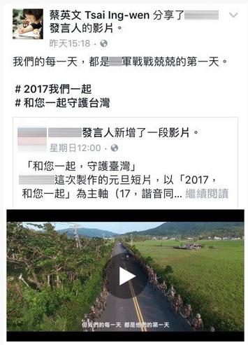 星空体育官网:举旗帜,为国家立心民族立魂_时事政治_中公教育网(图3) xingkong体育官网登录