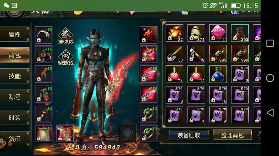 xingkong体育官网登录