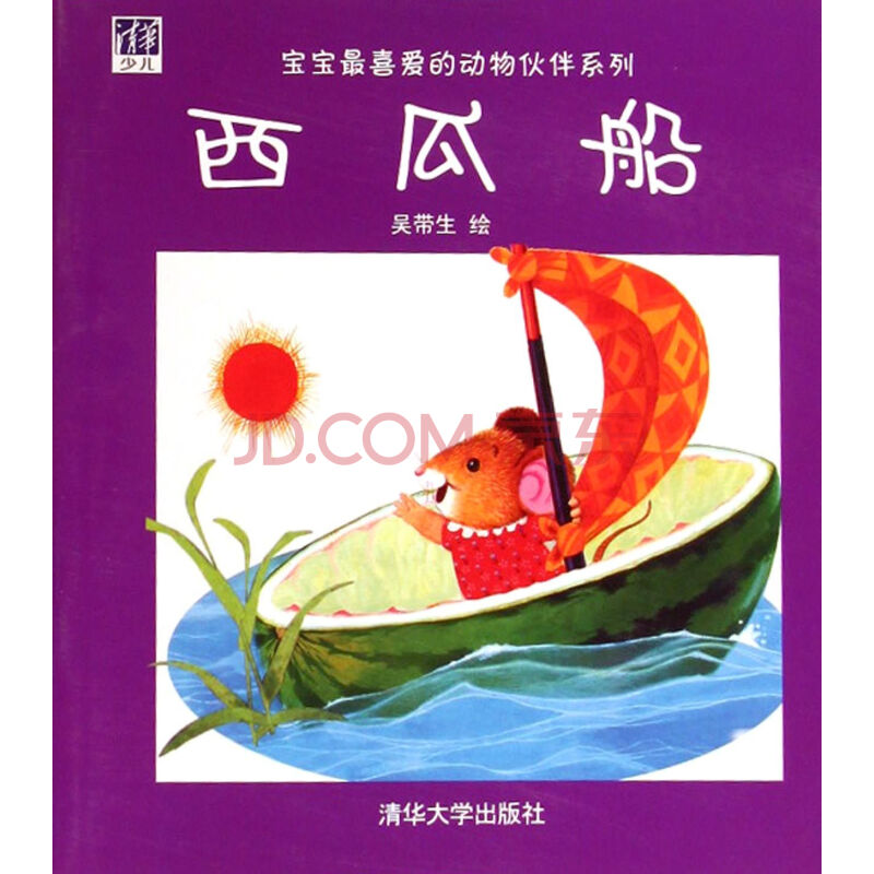 人民满意的服务型政府要“看得见摸得着”_时事政治_中公教育网|星空体育官网(图1) 星空体育官网