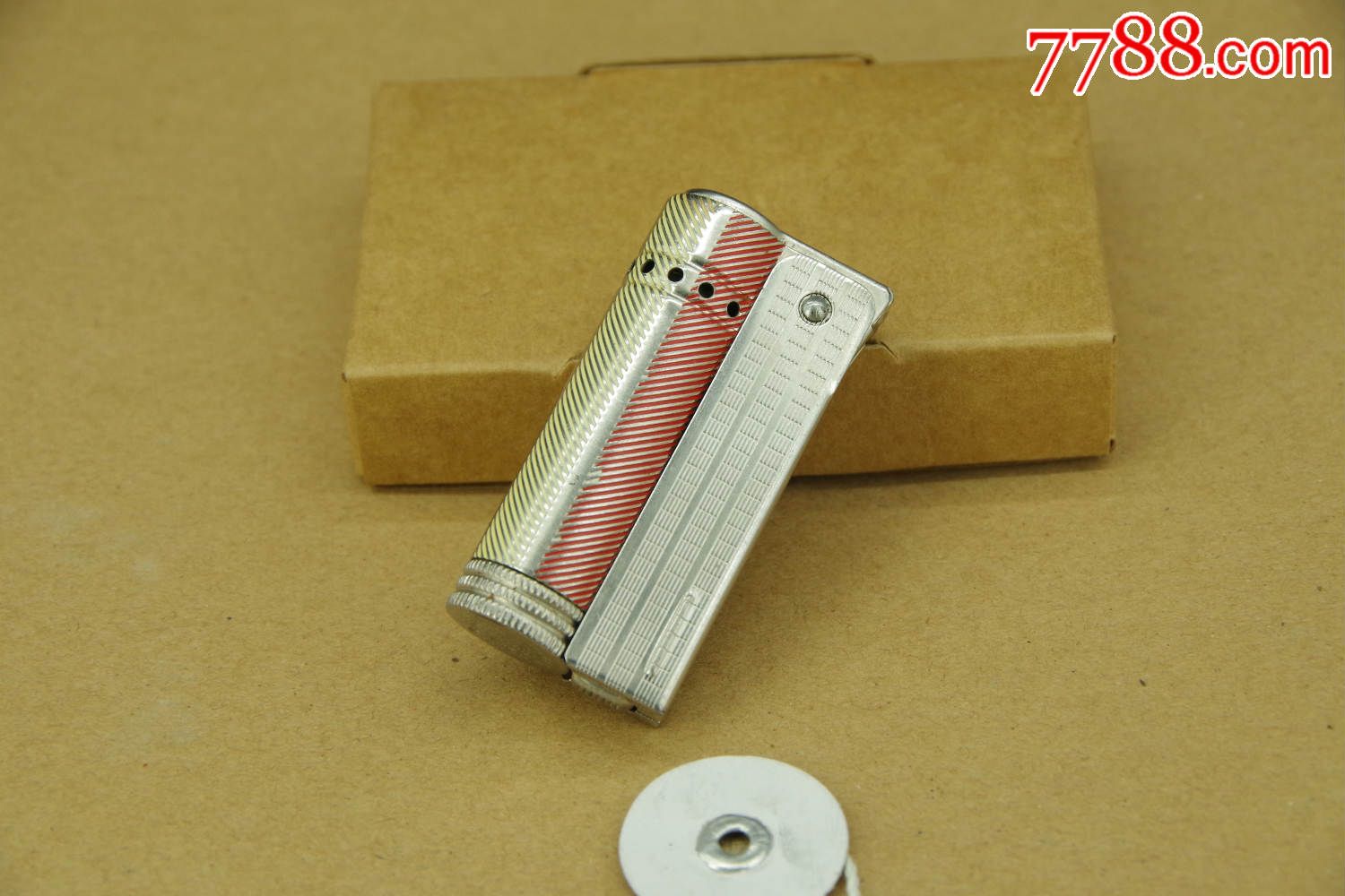 “星空体育官网”“塌方式腐败”说明用人必须绷紧公正的准绳_时事政治_中公教育网(图1) 星空官网登录