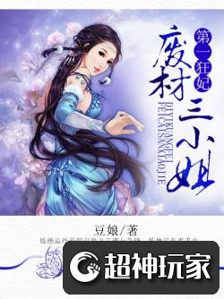 【xingkong体育官网登录】任时完确定入伍服兵役 允儿洪宗玄王在相爱什么时候播出时间(图2) xingkong体育官网登录