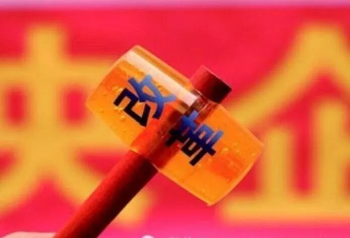 星空体育官网_锦绣仙山125平装修预算表及明细(图1) 星空官网登录