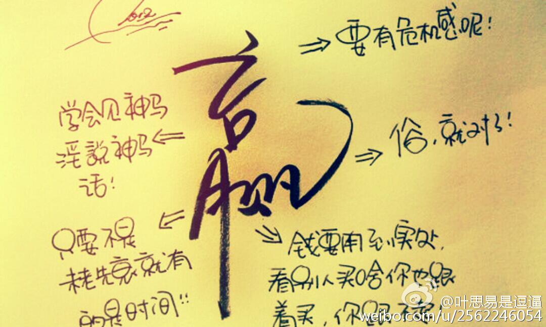 星空官网登录-让开放中国的“朋友圈”越来越大_时事政治_中公教育网(图2) xingkong体育官网登录