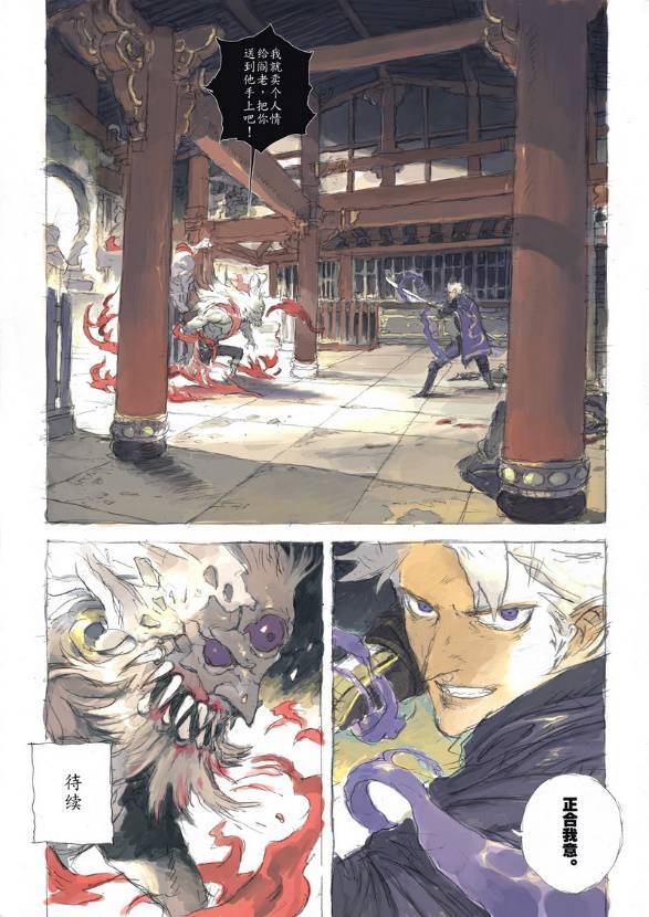 星空官网登录-让开放中国的“朋友圈”越来越大_时事政治_中公教育网(图1) xingkong体育官网登录