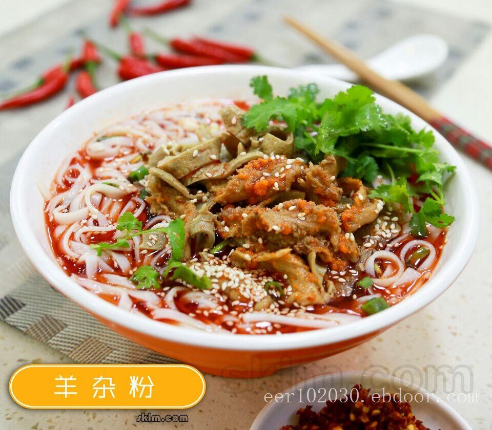 xingkong体育官网登录_StudioGang设计纽约高线上的“太阳能切片大厦”(图1) xingkong体育官网登录_StudioGang设计纽约高线上的“太阳能切片大厦”(图1)