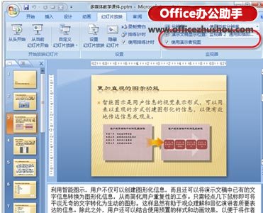 xingkong体育官网登录