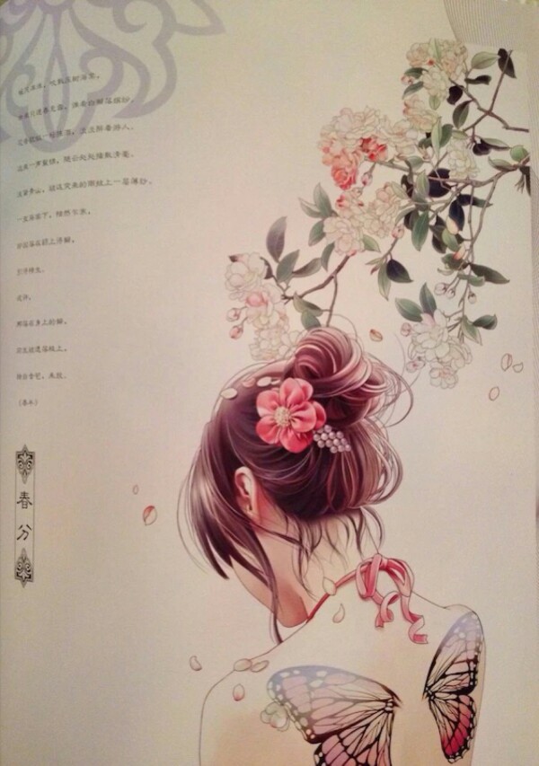 日本机场将导入人脸识别系统 日本人入境仅需15秒-xingkong体育官网登录(图2) xingkong体育官网登录