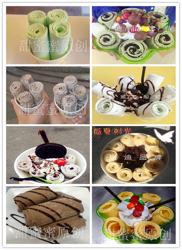 发改委:外资企业对我国发展充满强劲信心【xingkong体育官网登录】(图3) xingkong体育官网登录