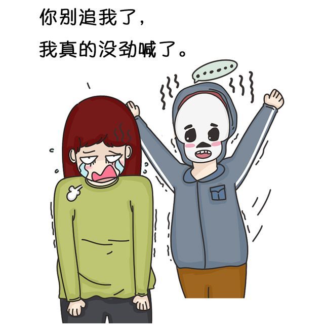 星空官网登录-粤开证券李奇霖:经济恢复好于多数人预期(图2) 星空官网登录