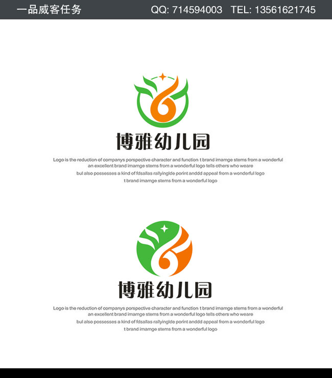 星空官网登录-粤开证券李奇霖:经济恢复好于多数人预期(图1) 星空官网登录