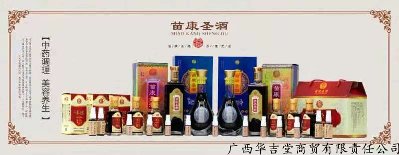 xingkong体育官网登录