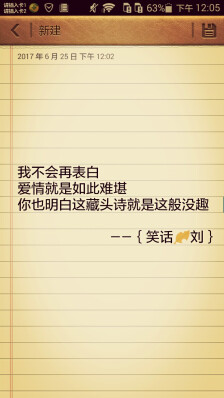 【xingkong体育官网登录】洗手盆不好好装 除了溅水还有更大的问题(图2) xingkong体育官网登录