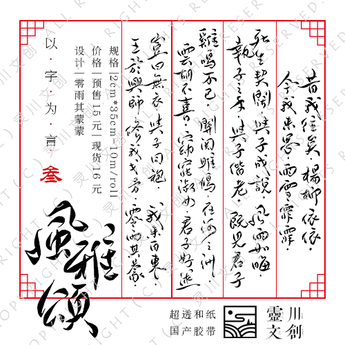 规范执法,分寸的把握很重要_时事政治_中公教育网【星空体育官网】(图1) 规范执法,分寸的把握很重要_时事政治_中公教育网【星空体育官网】(图1)