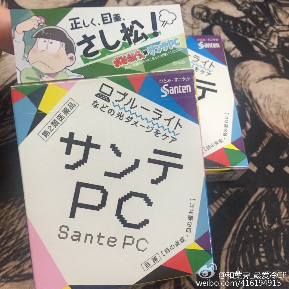 xingkong.com_美银:美国财政支出的悬崖即将到来(图1) 星空体育官网