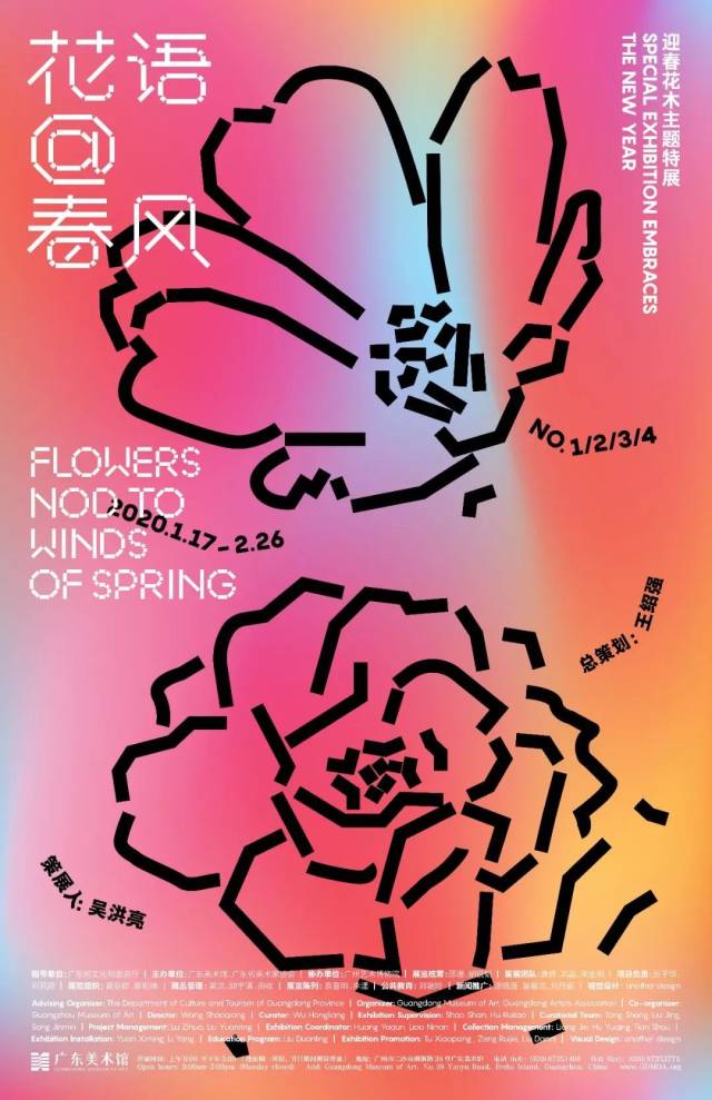 芬琳漆的优缺点有哪些?‘星空官网登录’(图2) 芬琳漆的优缺点有哪些?‘星空官网登录’(图2)