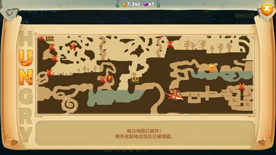 济南拟打造海绵城市实现雨水泉水污水资源化‘xingkong.com’(图1)